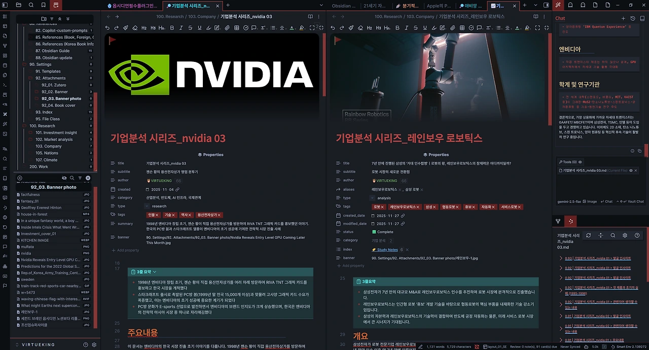 image.png?type=w3840