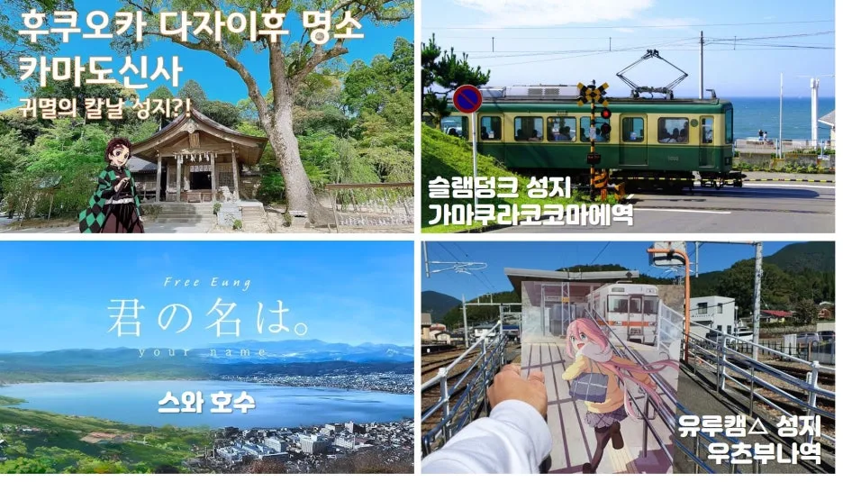 %EC%84%B1%EC%A7%80.jpg?type=w1