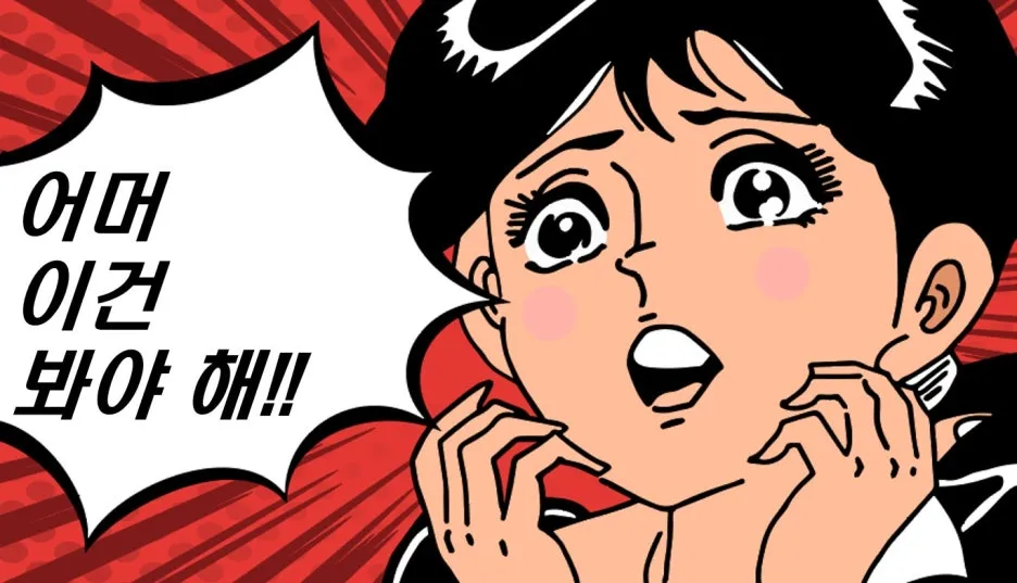 SE-b09a32a9-9e95-4e99-8de1-80082f696683.jpg?type=w1