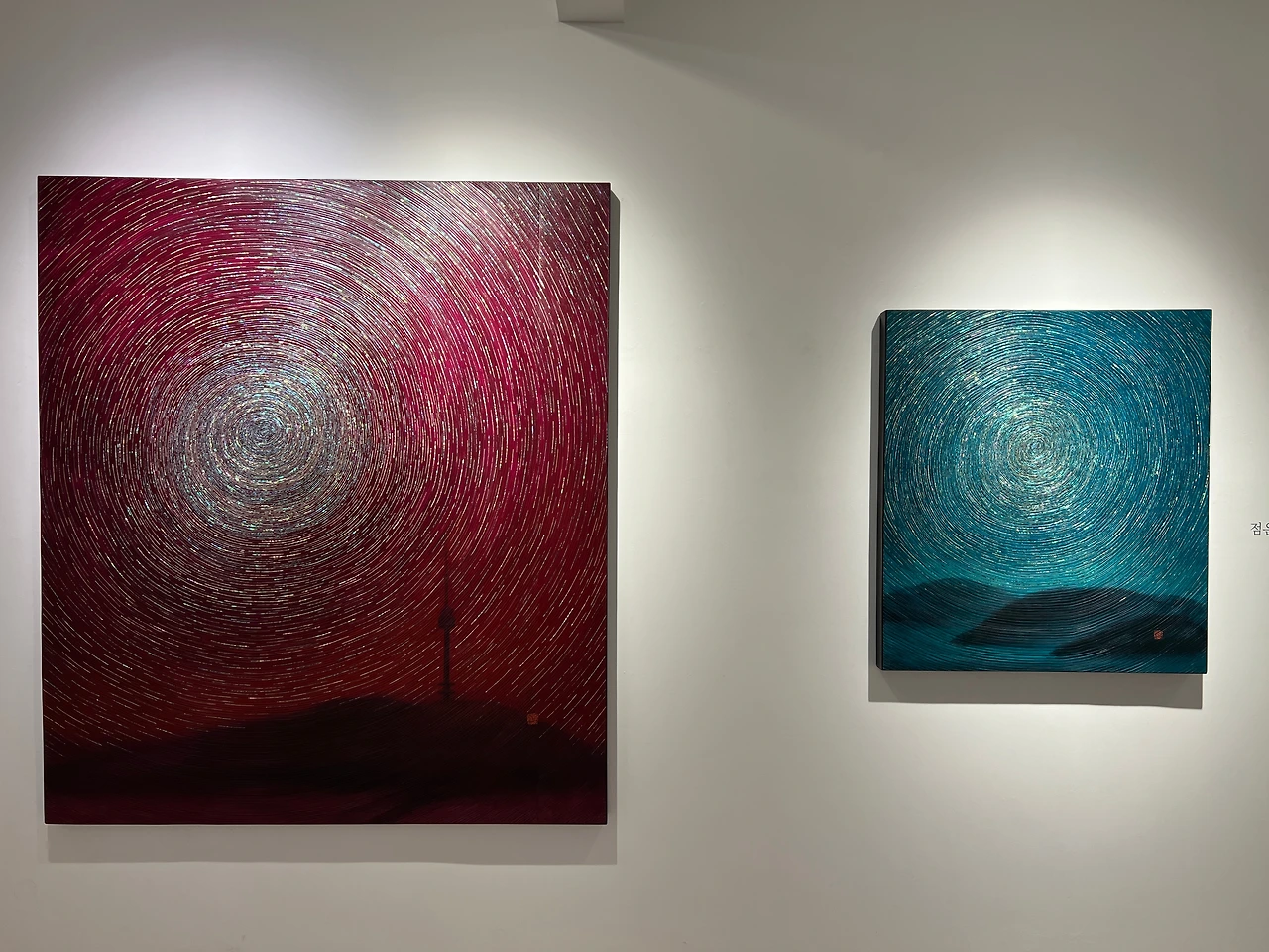 KakaoTalk_Photo_2024-05-26-18-45-12 002.jpeg