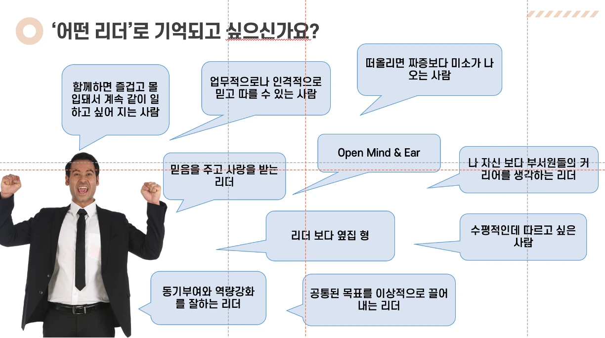 image.png?type=w3840