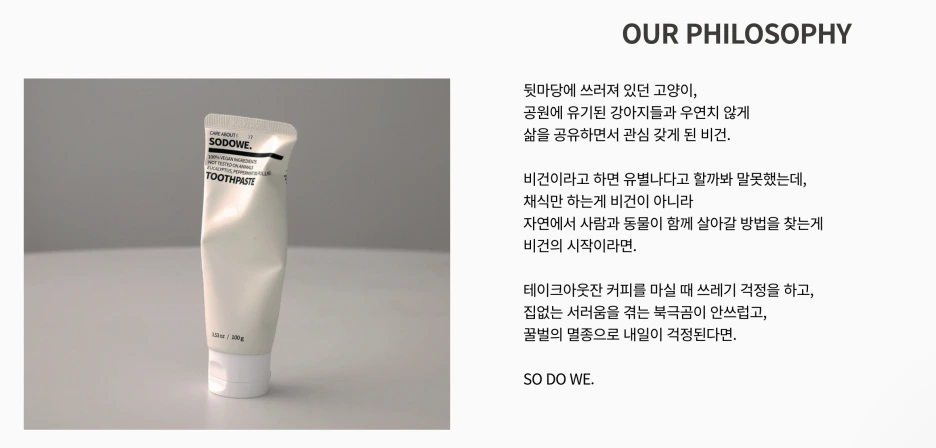 %EC%8A%A4%ED%81%AC%EB%A6%B0%EC%83%B7_2020-08-19_%EC%98%A4%EC%A0%84_12.50.49.png?type=w1