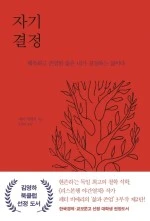 09553623.jpg?type=w150&udate=20151020