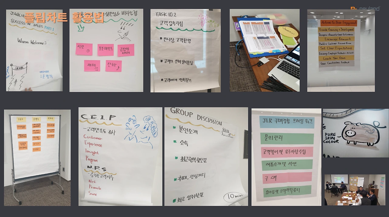 30845_1682397749.png?chguqj9a