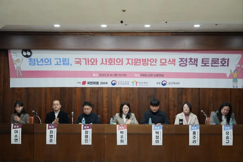 KakaoTalk_Photo_2024-06-13-12-50-56 006.jpeg