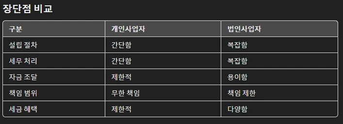 2024-02-26 09;47;18.PNG