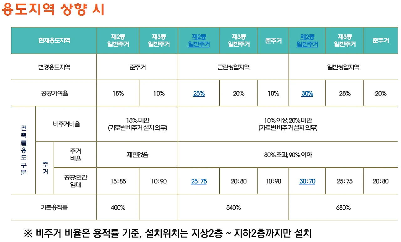 2022-12-25 23;19;11.PNG