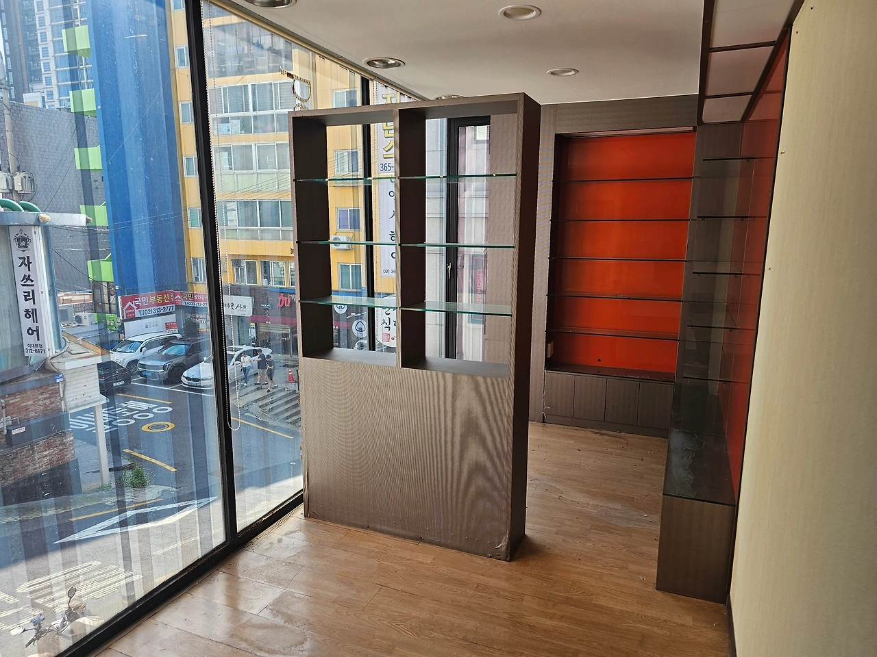 KakaoTalk_Photo_2023-08-15-14-53-30 029.jpeg