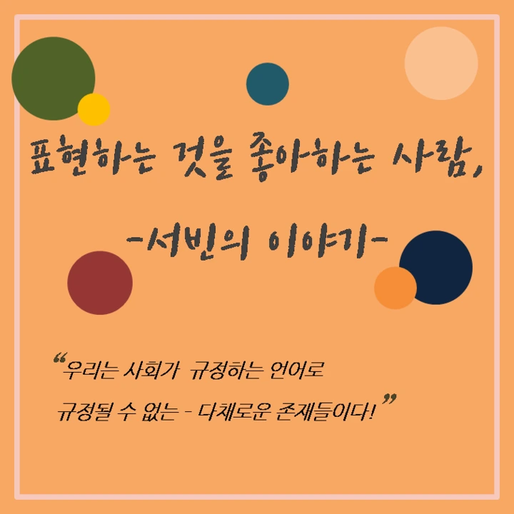 mosa6Itv6P.png?type=w720