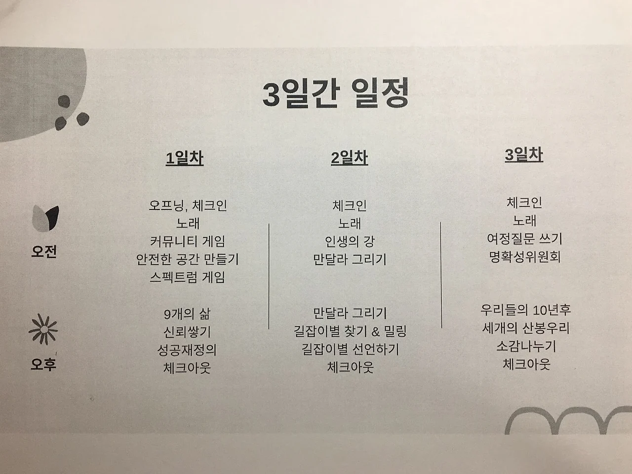 kt27RFWXHzfVf_8aoPkLC1krTlQmHntliAPYawlQpXySgOXh1l-e48AjIJdcrmkXHR1vFCXZagNcSQkjYEn-a0Wj5VqFb_C7eeEMQ29acwGpc2bb9Bfkxuu9yARlE8U8QPXW-nc