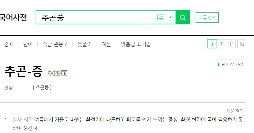 gCITjyDojgvkfC5lv80q_5skA35-_xRaadCSIaMoJ98QWJxhlk58G123n5UmuHfOIbkFfr4tcI0S9U07N7RdcetToIHyYb5ouYTuyaguV1Alt_qUuJ-nF9oZA1L-pOIJcxwlM1NkFpT7RcG0g8vr8Gwz1f_n42fSAGa1n_xxWFdR_nOImqmhZ3GGnA