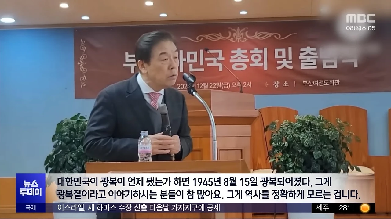 AD_4nXdA6XEA0G8zrxIRgFw-HDi1W4IZnSSUve88pELuB3pdcw98TD3t19vk9IurhHZpGonzkD8wcRG96NYk13Jht3pYyWJEM_h-daV0TaX1Mrw8jE2m07Cp2KOMWu7E0ZACmE50A_v-hDVAfAgNnXBYx-v81ENm?key=iAuwx-MpaAPepqixiOl8qQ