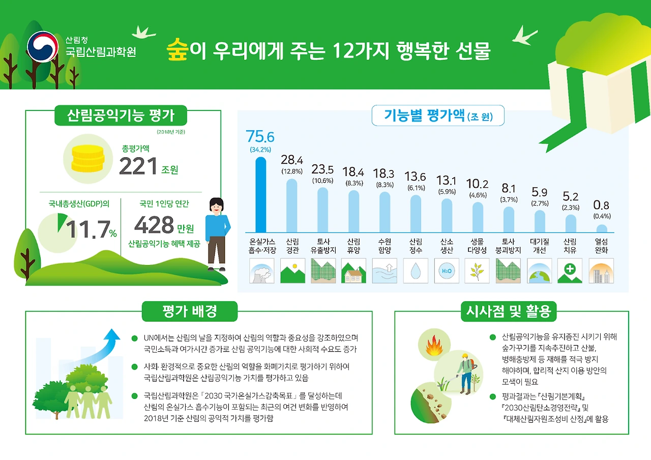 7A7VyNO1SfFETC1KSq2nu7bJH72fEQGYVjMJzDDIESIWyg8eyCXYSPmBtDWgniUECjpbt3oBT48xBF4vVFedeDeVLrKFyy30FMM_Qb4cY6Yf5V9k30TPiufSY8fho26OlSr2sGs