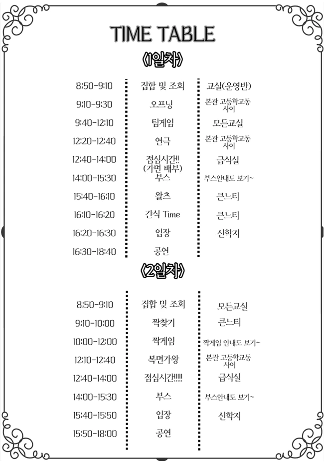 e05J2ivrlgvG_wsOG6fcnTqMfoywErXJOL7fJqrUOYZQssa8mX8pzSfyw1HTyeeyhmoz3CZA4LL-Rd_0eLaQdljW8Y4zKm0aaihkXjBkYIUZSJlTLiVRB9Br2MsRLxvmLEuFys3db02ARNbk9luqNW6s9GXqsKVvwc-PKlh5vus48lPVExv1ZBZGjL7zzQ