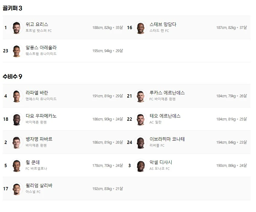 EVmrK-Aj6XSSWuKhsjk7Sbp2O06wgg7e3QC2tcmwnZPER_J78LqY-uFqJ9UH0ndtgicL_Vn6xsR1xzPvs_O3PlStoCOxgldxewtubwIWJzquJjs7Uy2yQrt1IYdXCRCtfCiDTShqXy46JK8-5A9XivLStHeenJutnjuwQNKBjvz2yzZlHc_RKqgmtrxz-Q