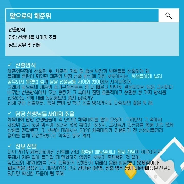 mosa1PbrTt.jpeg?type=w720