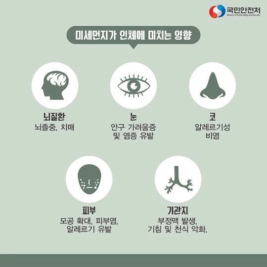 mosaK4I1SG.jpeg?type=w720