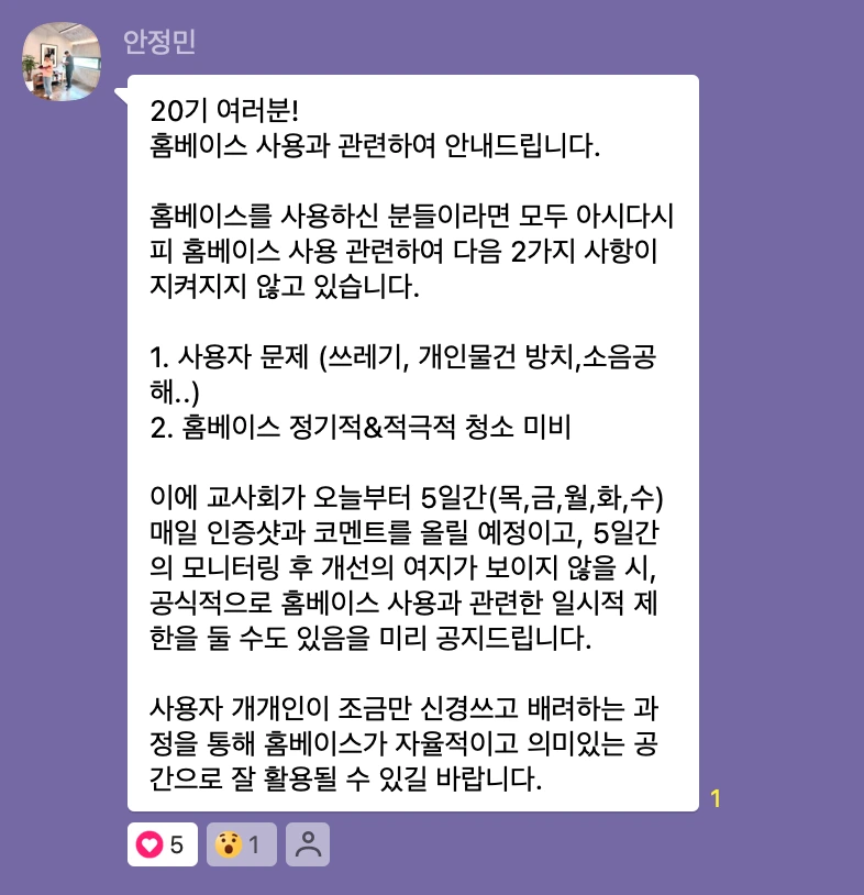 eo0AEcy_ZAst-aGvw_jpEupXHqq8v_VOof7ycAZMOhdZthFVu1y5zLFhle2KeehMLlqSPUBlLkbOytfT4hGZ5zxYHZziciHlls3mGcjGK_JsqaZQ6AeM-u7XNMulR-4oh4rsIFPxP483QH2S7fN4rdo