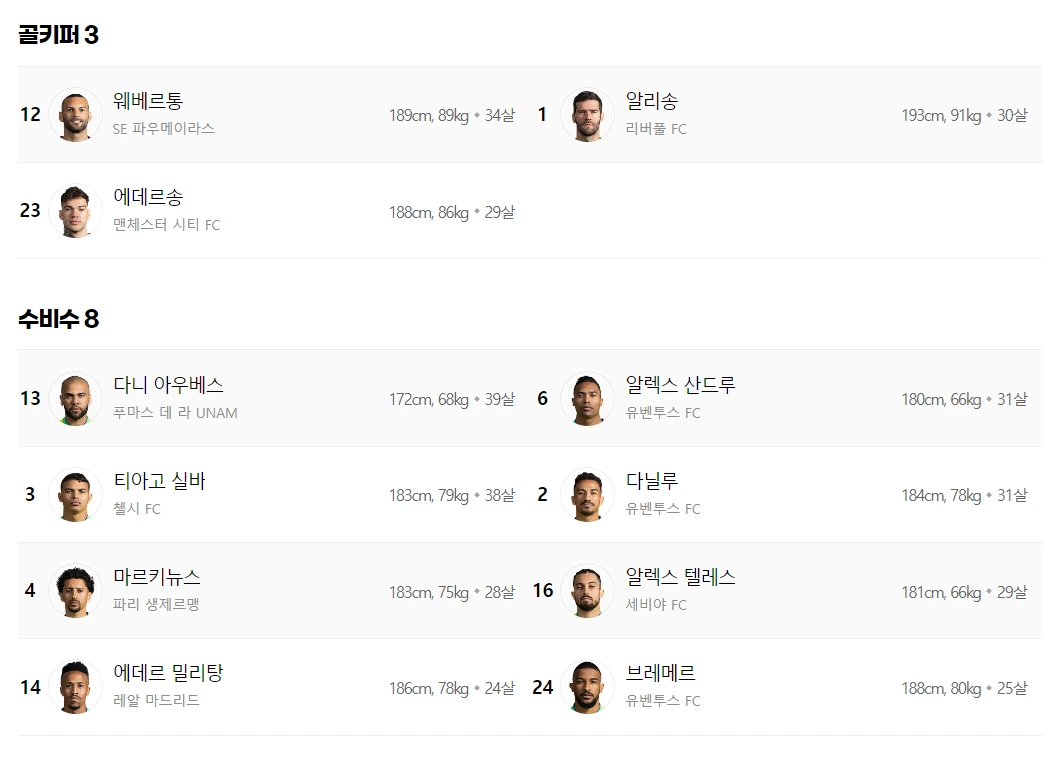 MVL6UXJHep-2_zPDWSPKZk1b0LFZmW-nAhUeeCStoZ7qA0_fuqkEjG2G62UjTPSgH_WwB1wtEMQ_Vzb-3q-uT7_-MZHYe7jmn1NRsKu5h43TIeQWmBaVlQJHCfu3CNFAw6Ezgh9Nhp3ifOiEMAmjmq7L_9AHAt84-x69i2dH0aV2EDwNQiy0fPbvatOYCg