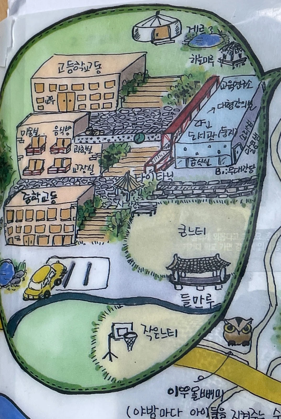 DOpDVL3GDNWxl--cfLXR3ffxAP0WSRiaFVaR_IbJOXahrb1x46FjgVNzpXdknZoRBmZSNNW5NAQhkdU0GAHlTfIis3Wv7wjVu8FqEMV76W-03YHyAeCsZF3Hk7iKsQwZ9TC4FuA