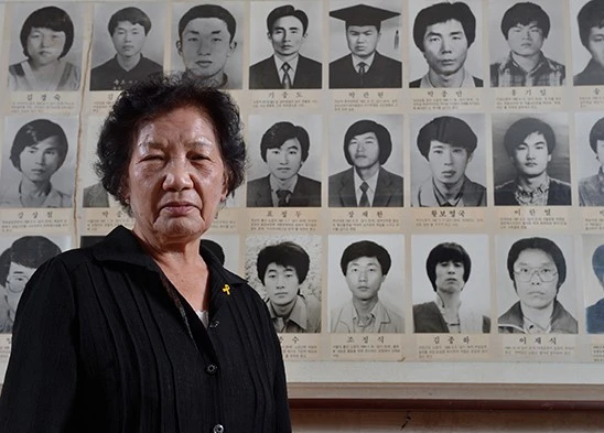 mosanH4cBS.jpeg?type=w1100