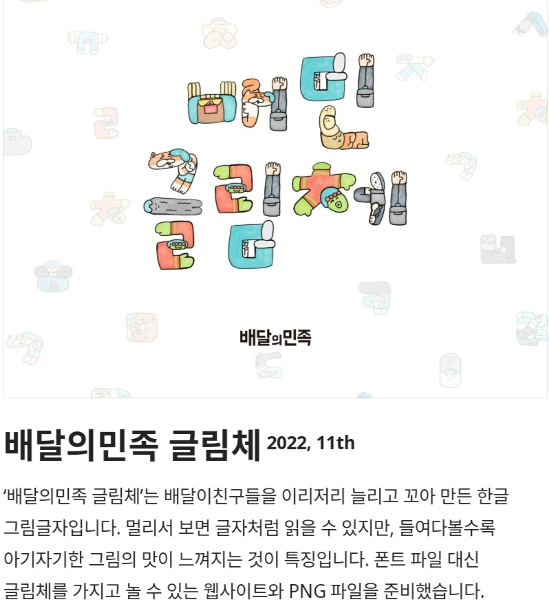 Rdyjxjg9-tMGw6n9T_e8sVETy8fxXCmKtnkaM0ozXznQLZ6vII_zzaOhU3K5pwwUaVsIC0JyHHCoRWevQgkTOgQdYNpOGAGoqFazqGqs_vVpmDdGBACCTr_pEt4jIbkSAZVFDwTd9TaEmjm_qUHGfGU