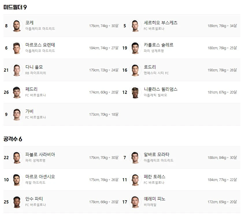 Ti-VniuUu6dmC0S3WFVzCItTKe4qnip_PFFp_MfiL8neiI54vQfowVt3zuB6tVPWsF0TKJAX_QQBWvIb5Pt7ORf-2-mf7qMUQA2OHnBxIlDDYM4s-fYkl-Wm3AEUMby_v-S0RJgQLFiJKbld1KXdv8QyUbbH5fDyxxHu4fIeB9moQq9tthiC9VYz08NLmw