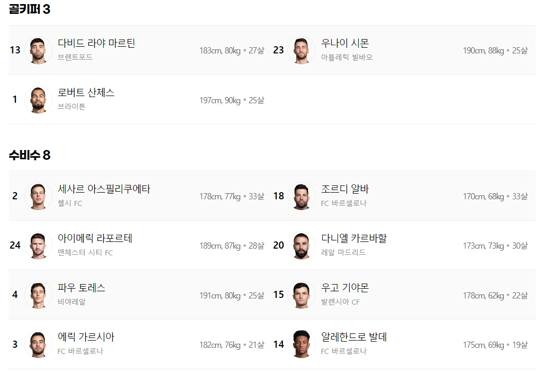 lWppsDusLM82c8308ruyoLuF2EWnptIGJYY3ZI99sF5NYF4L6ocJ3iMI2VauTHGJTcEX0jmnMDZKIwcbsAIO4rgj2q9S-5DgDrOrYZa3jbPJbch64v6B5CjNw-nfZ42POau8khtztbkR--S8ehcwZxMZS9SdeMbru1hTWLUREmEQV7RFQAbykfvCwxjNag