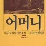 mosaEJgKu2.jpeg?type=w720