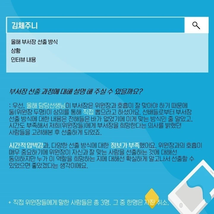 mosaUcyicB.jpeg?type=w720