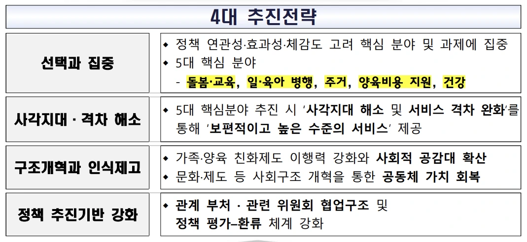 QOHxKnNuLjqLMLBmlFWJYuThHS8lPowSHMWxdVNHzDTxzwkmtQptfTTOgnKmWQMsYK_nxNbkDTshRpJJOiqXelba6uZ2mVMJoZYeDLqwsXMJMgz9fLjETHZ3T0ybFM0ak-qq1X7l8JPh9nfe826yX8Y