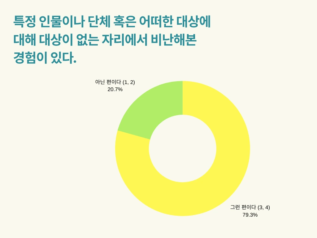 yQLvA31AmKTq8l0P76oZfll2HSDSgThvxiNUFOCQyxb-_8RY3yVVEHqYbwuSoZtLmoUTtJ90wZstZau1yrD0GJzSDGqpank00W0T1p5e5X9VsGutOtQZxYiw3b2MNCf6AqoPEuWX