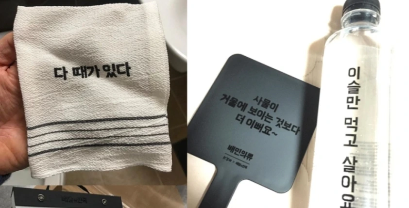 79vIpOHKQj3sPu0Us32upbojI5NV3P1IgWrUV_ETxxJxRSq0rXLg730sw8vpk_j6n_Rt38Oz1_qW8UKz8L8j6502kTZx9zXHWc8D_mYGI6EwKx1mblA7Wevc6gTgLjHsuDzHL7-HSgYRsq1WgQrQmAQ