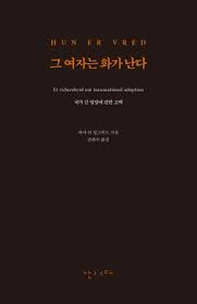 2AW5w6MFd0uhvRZNfgE9i2-PiffAGHVeqFraHzHAHjrjKJJVFu1-ASd9mdqsSQkUo9ffgxt-ZsE9lB4KxJNPNJsllfXymf7PpJEUQYpEvVT6kZNqclYlm4fVJgSc9Pw2fxbwdQLoJpgvUi12A5Gd14Y