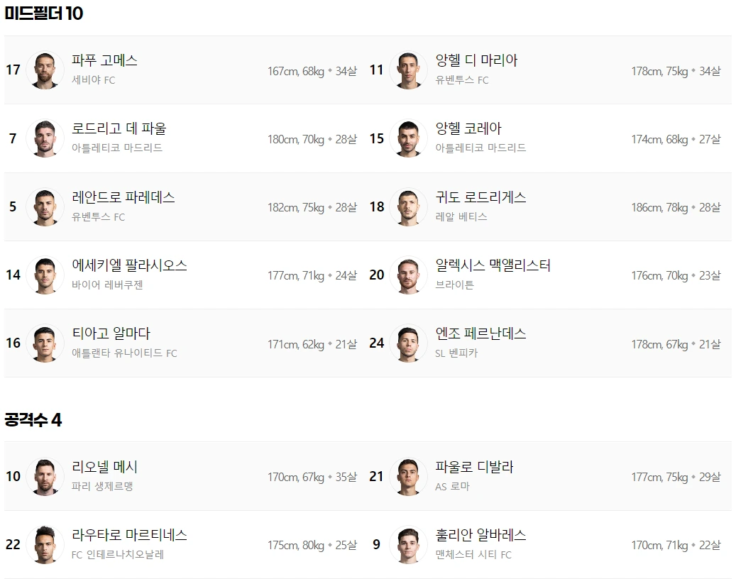 93jP54dDySPjw1UNWVs1Yi-e3OVHA9LbeIxpse3O8O1X_k5TsHBwi0BwIHsPeotwW3ghCMEg_k7-gwlda_S_m-Q5GGhE29AzSiWteQ7eUESlJvkIrEeELtLp3H38mmDVMLMwx1R1q2uoIPiB1D1MK3uqOEmIHumc8gAWvsRBsowWMhSV4r3k-GKNLKgasA