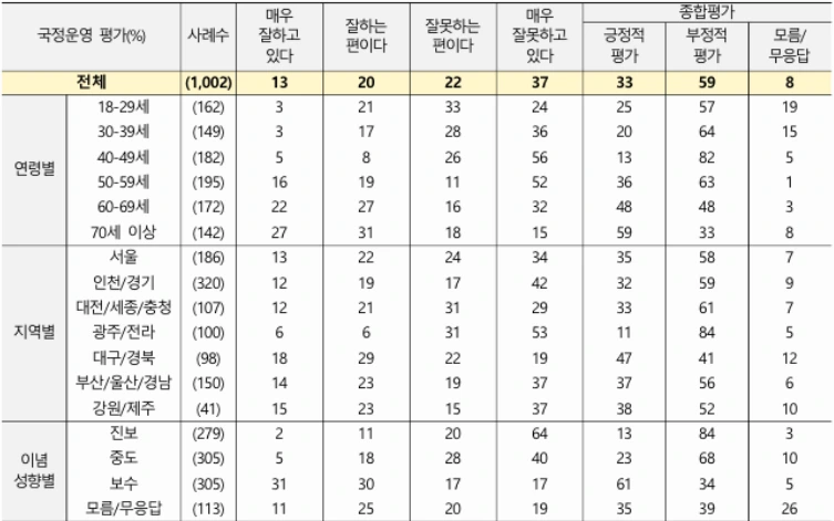 1A_4RBXdf3iw2lb-oDDHQZiB813LsR-sgybkg1fI_cUdgmGpTWcL-KFYPxxFJ8USMWKQC8b8cumDmdDhb-tsWj6Cei0INDHDxlfhF_HYidpdfjMsvMzBaXQ9B7gePOUtaNl2i93OHTCbastW72VeqJQ