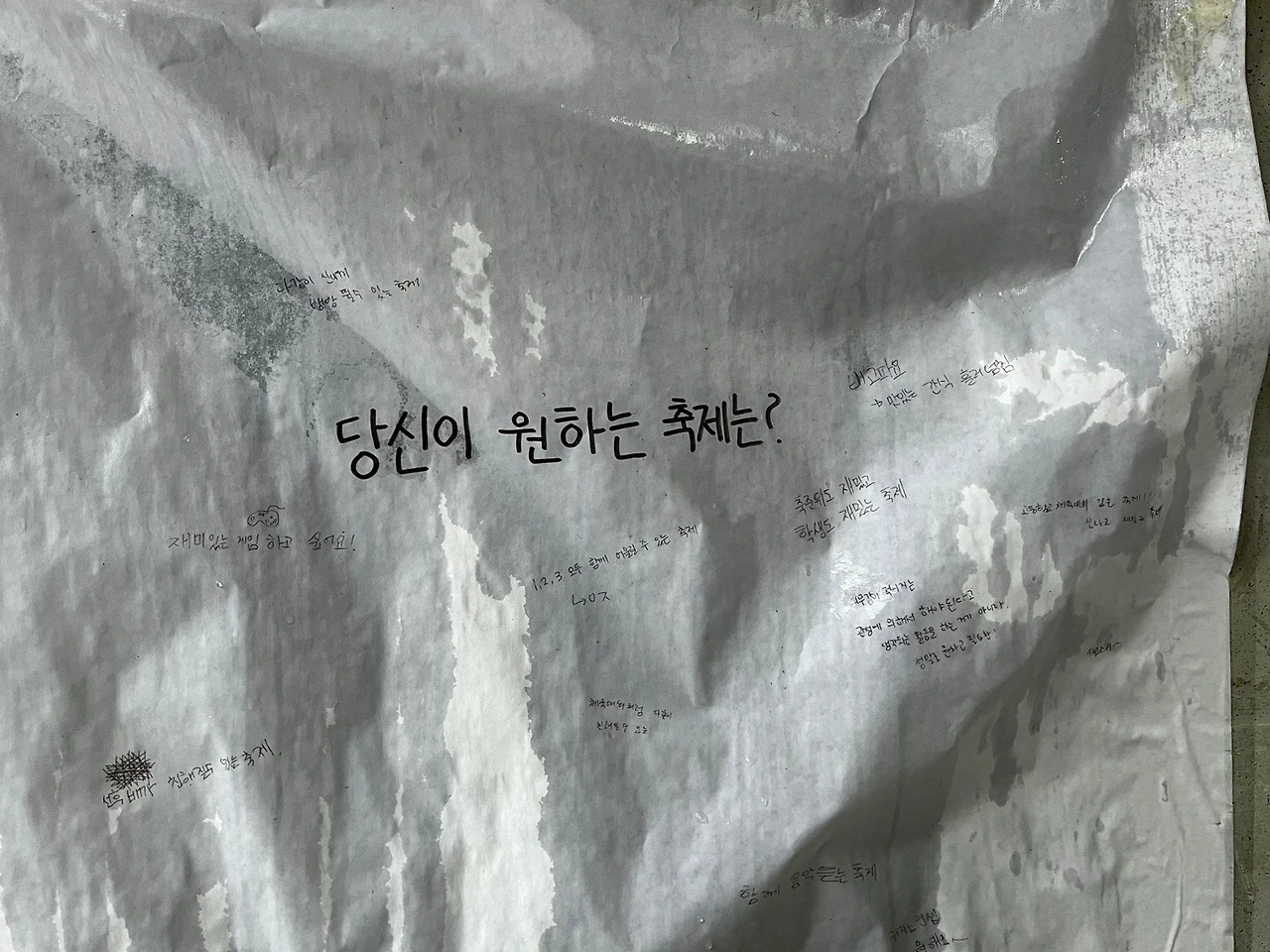 FOc26lujJ0_Ev7DL4OSY9-xpAeOVuxi13oiBsZtRHdrFtIco4LWDb1xF_OHqTG49A5Gyis1LgvqLrVEnbYiFgANUeIFfMp7PGsMBLwDiG9hAbxd4J5SphgAy9hqL7OGMzzNL5KJY8CFiaKZYWgz4zHE