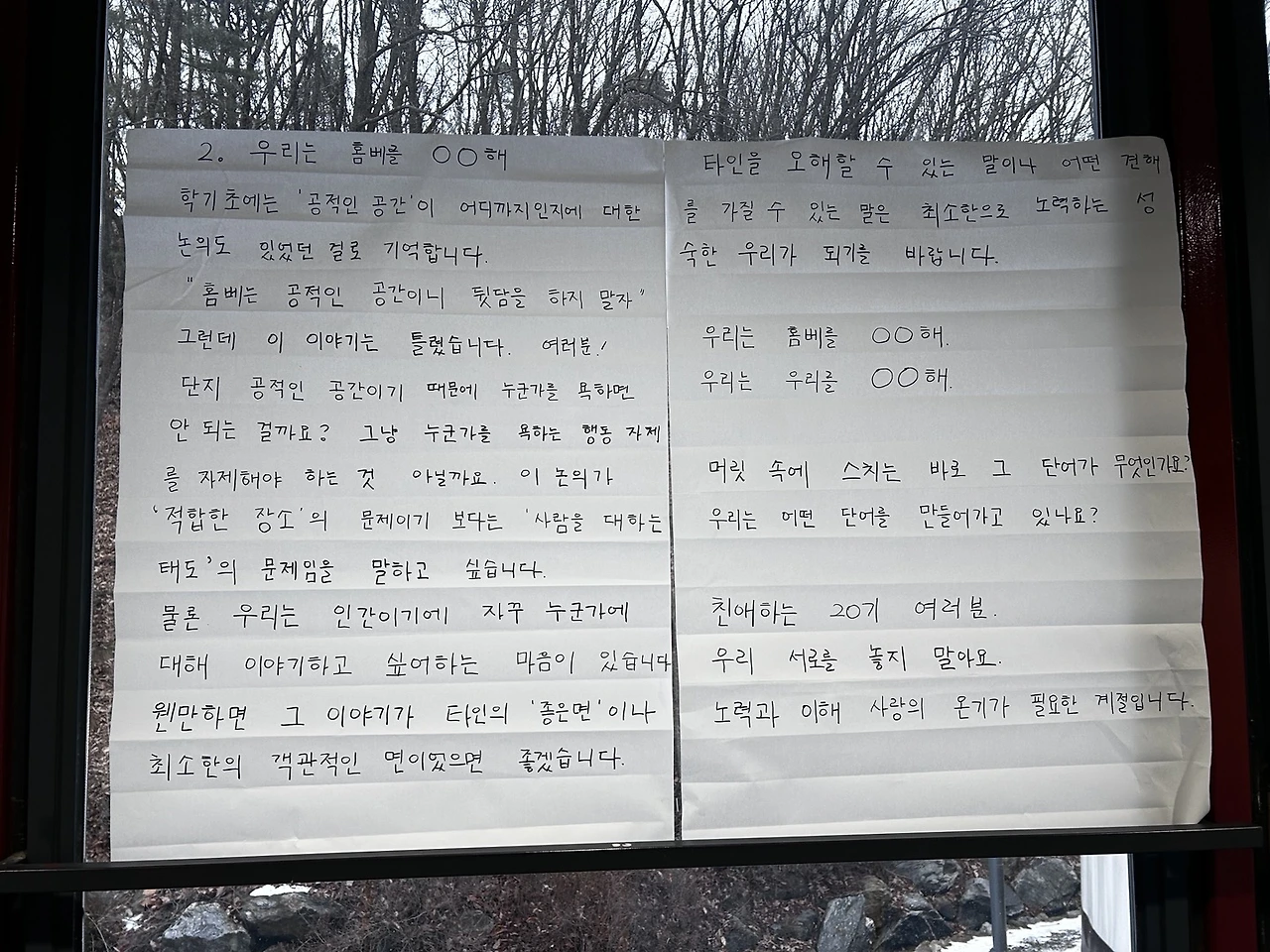 ObJd389Znav6DGGi0PrTbsJrpYA5mxRn1GmnZ5d003GvG_8iDtJunFK97qV8ZiYq82ytas3NQtYyM7mFGvOsXElMiQFgeX4sL_unYvfSPVV1YjQ1cZiuQqTQS3ofRbq3mqgVEBJCqT2ZLc4ojcLVhbE