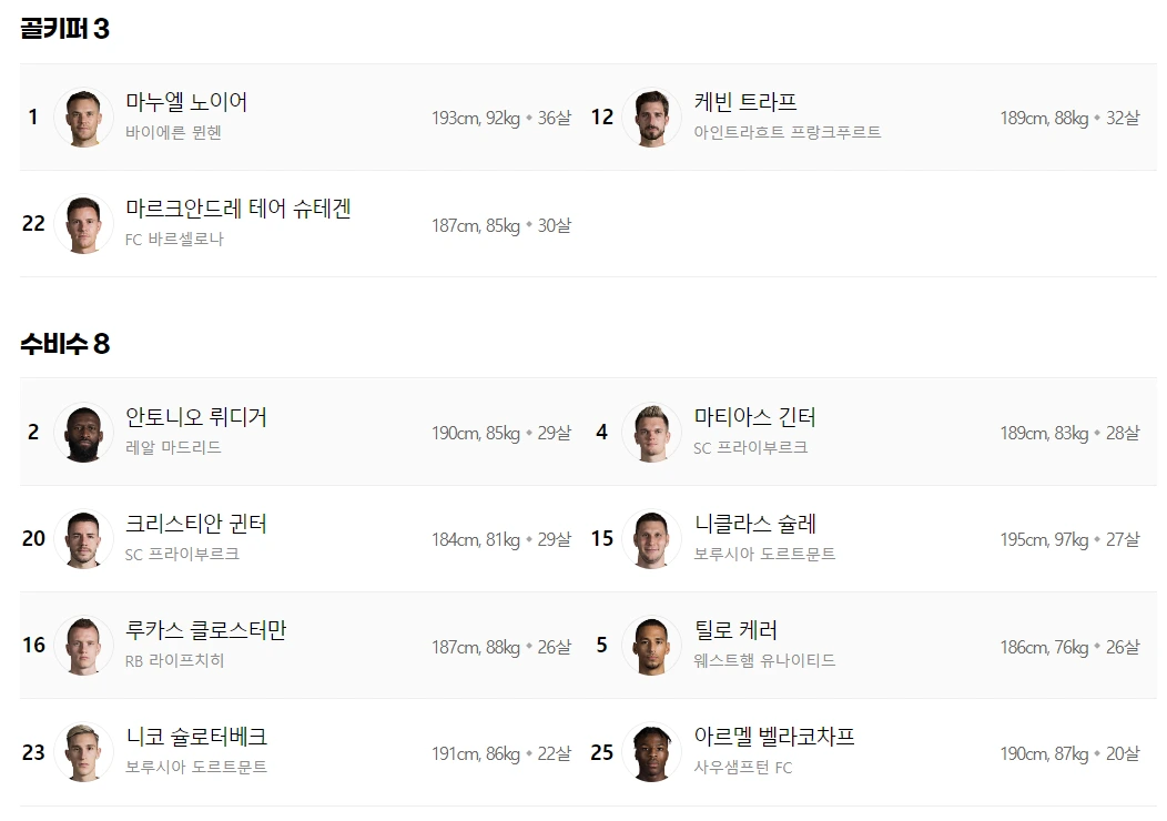 8070zOwt1R7tkv1O82Mg0z6UQKHCc5gkrLZXblcaKWnp764n-UJYhCcDyUx0CiiQU7nMzXCVaCiW6rqxzgjm9r563YrFdLas959BYuSuanz3HG3UxwwBRlfIW2bi2RnpwSi6zouF2B99wrNO0FLbYDyc_TeCFP6uglZgEebGBUnlAlbAnEl5xXP9Ybro4w