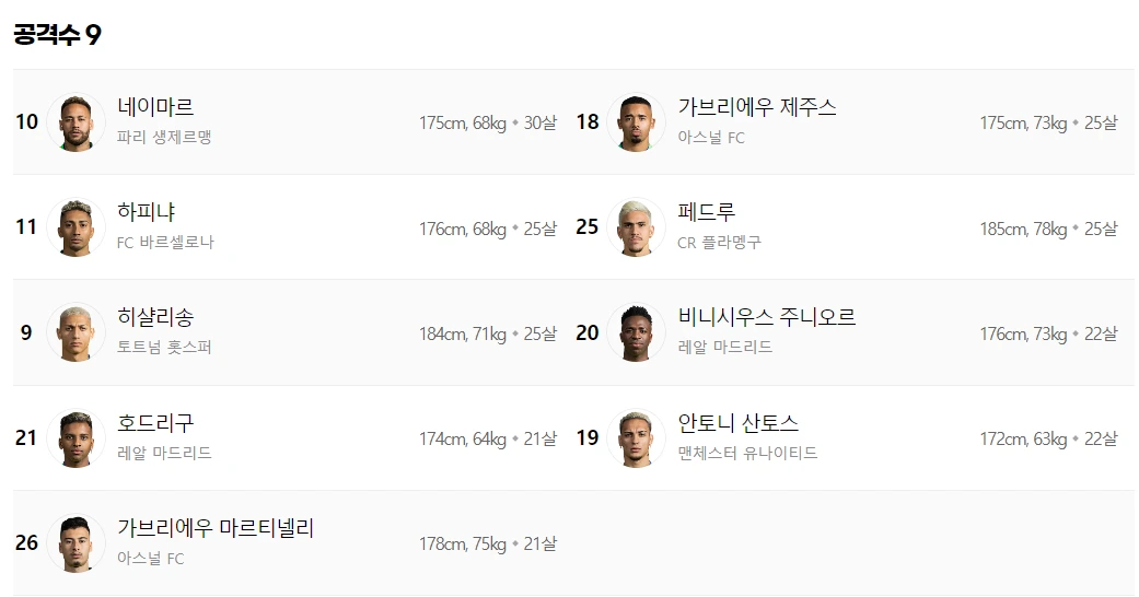 KSdnXgrmvV_YvWArpLGrs-VapT92PONAB4jmqARwfncneiecnOEGy-01RFloh8PydGTGcZHSpGvZXl0TbcloMCxKFI29gT9VdUuwwPAhEGepZh60bnwkvIjH49ves3fCY7F64-L5b6AmTgUM13sGFAgIIoEvo_rumXlW59q1V6OkRKnQnHpAo0BmuRJqqg