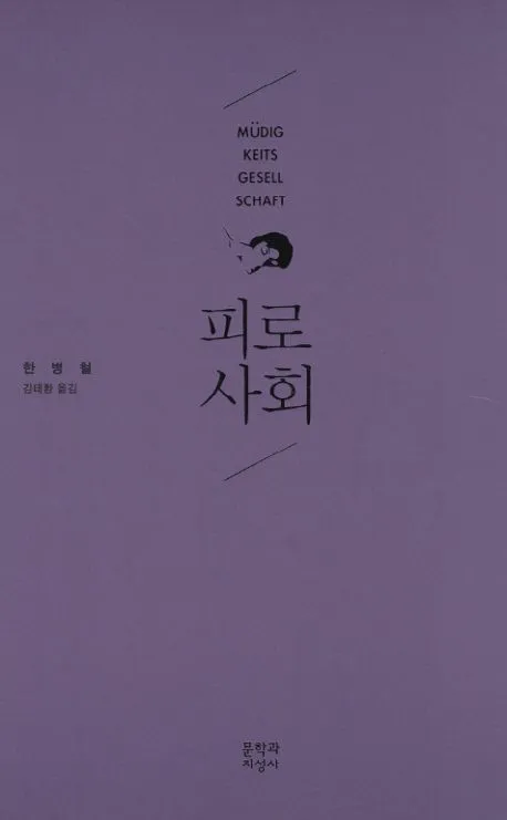 AD_4nXcdCqWd2j_spjOdBaHOGpFFFqrk7H3fpW3lJ_U9mjfeUefLC9q5xlW451BHiVJmIMYAp-OBZIXiChA4gqxp17UcM21AeJVhLDkKw5bHxmrFUs3ZjRxGgK44_Sic_wLiNSlTsZxuPw?key=mT2HDbLyrJXpO7qXk_jcziWL