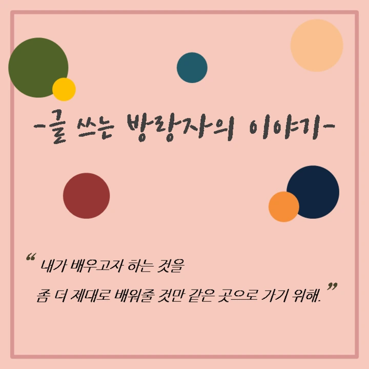 mosaboWC8z.png?type=w720