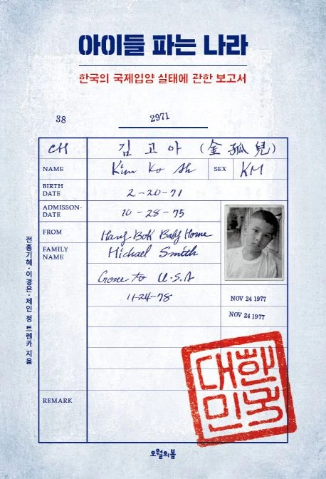 w4NURyrpppunvZpLWLGNDa_CXuyBU6Ut1ssrg92bBr3eaLSVmd3FKVoW9yabRqOI75NR17EHqyNYo8yjt4jWUX6tYIPjHEfT4vdiF4HQGcQSDsFyF_pPsiNmpEsWYSyjQVWX2U0IdD48vkxxlU3TdyI