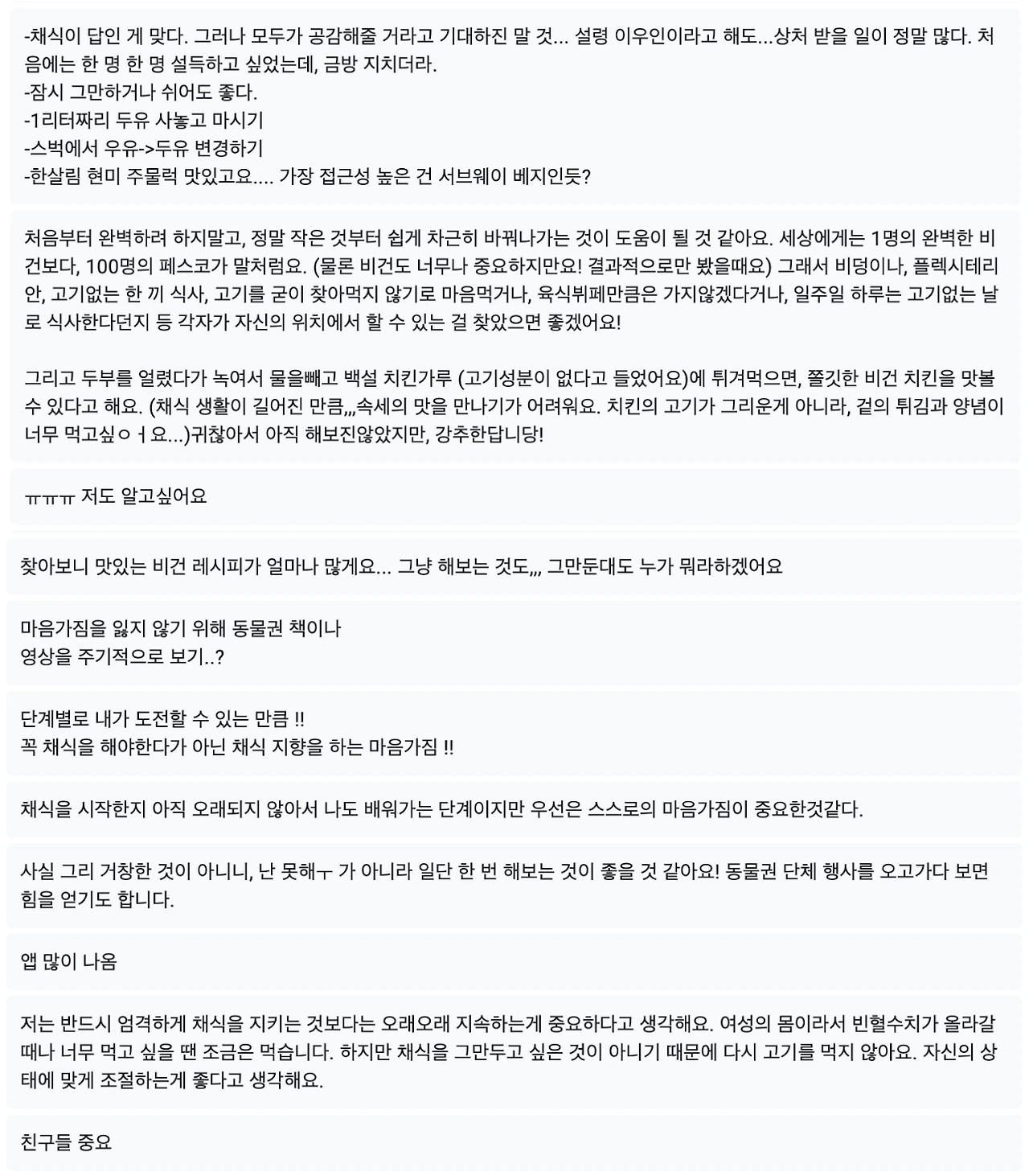 EBe6iGYrLrHISbr3-vkaMkmBheSc1oEgW_t1YL-uH4UttsCSWfaxcjE5tJeM4wzlugEXnI64xUZAbSiHG1EqG0WQ7HV9GyE-1jnC-N26Z7JThmcO_i966s3Hu8wVOc6TfB8Lg2kZ