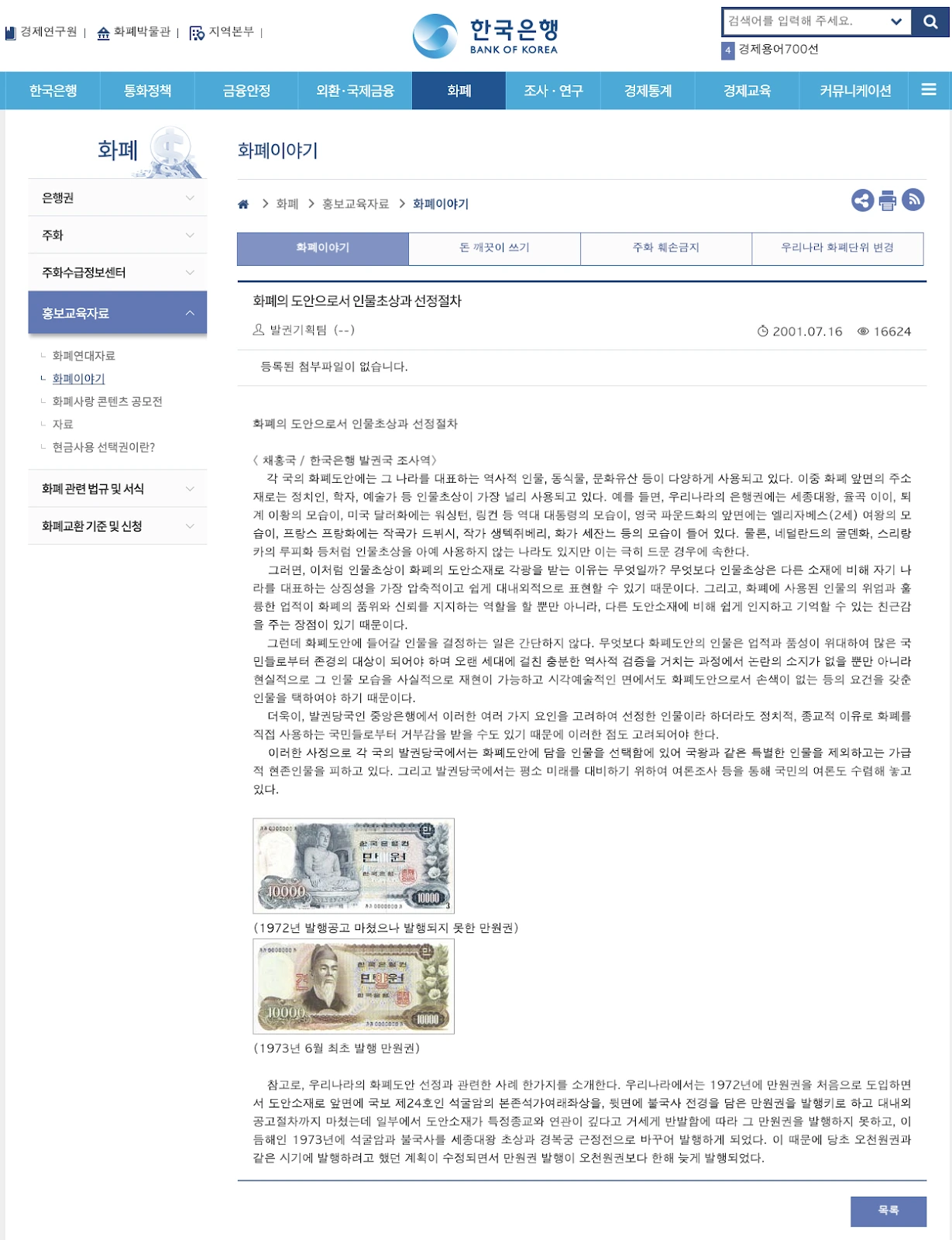 HG0lq0j-UmxoTsU6fSmB8ehNZgnYSxPHk-XGYLCH459idqqQLcLvRn0EbfxP7MD4_8uSvoHweDfHuJDbncmrXN5YXMr0Se4RVsI8flS5nwzMA0JBtPXfsxzsWEpns019-44AGrzML7ODCdNLYiRkcjs-f62aM1_K4cHMhPD_7iwmjgpnb3R3lr3bJ8IJDg