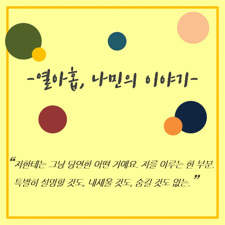 mosawshabg.png?type=w720