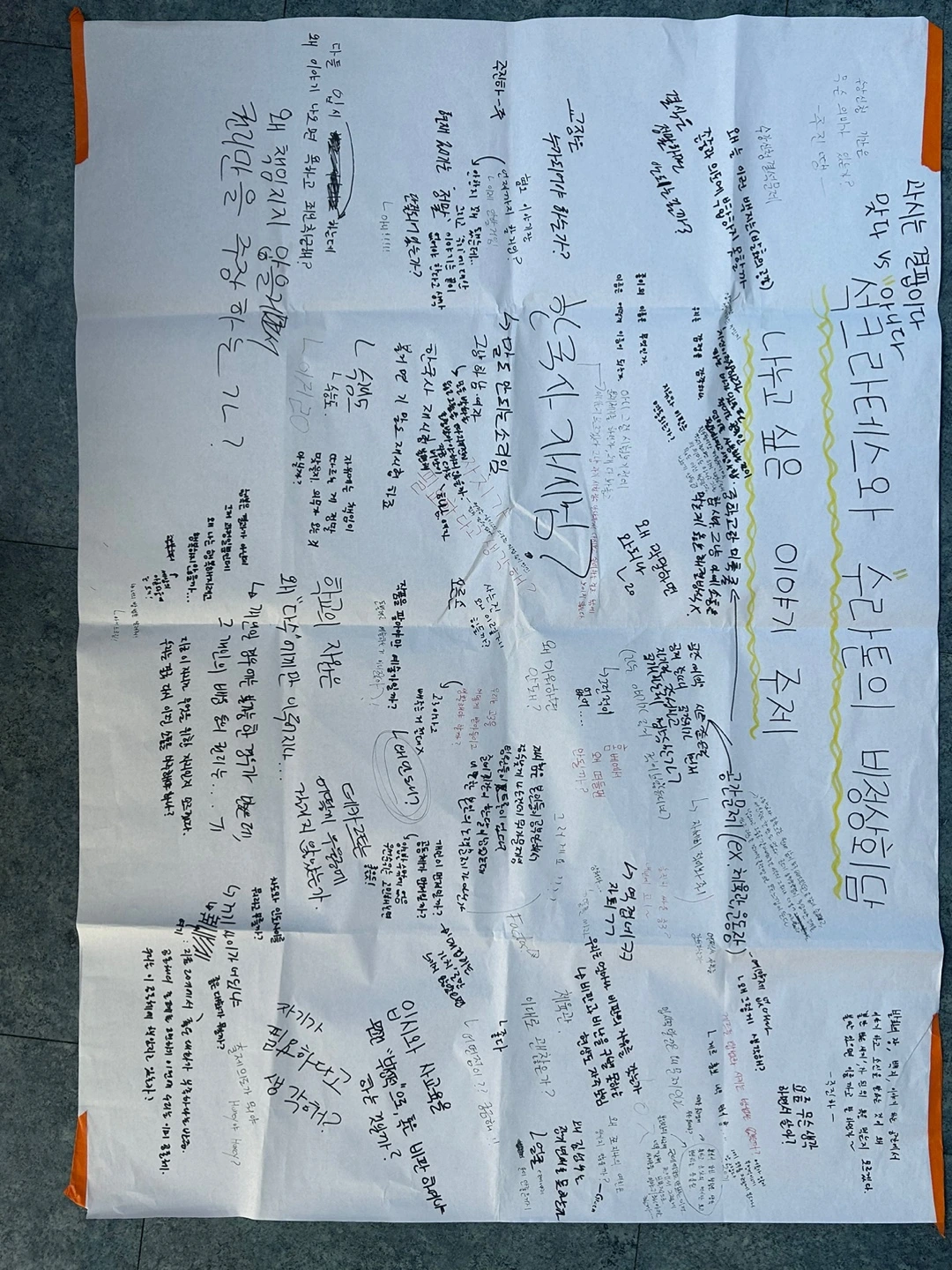 adZkMkCd7_1VsCVwWqfzqJma4rknCEYbHeZOJiMzYFEdUufzJt6WzVcG6c9Hygt8dy_3oq9vqNmtGS9O30HP_1bxhlTDkgF48RBz7naV_t3KbE6AQZ_HS4r93Cs8HBTUr79OIRi2VbHdqsjcTULh0Vw