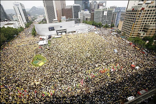 TEyQMekS74VINVwKRfQCQ-ZOmllWX17ch8-laa5pYI4IocIP8ch0eVRGDnIDclbChUV2lFVLajFQIVIujLWxVbuE1kljxZI4I5Cph1BhKxZ09fauZ-HHQIg0qQVXRQJB17iVkBM8