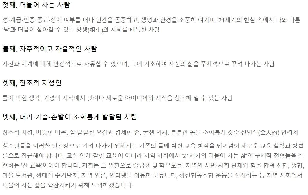 0fwfUQ18fw4sMnanb0Izo7BaedH1h0l6ulkbl9TepCmjPkBbAtqcNoTgLYJqkL6dfDEyIzhm7tuciFBTh_vo_Ve6EMJaSfh5btPzO_UCuXiKIUicGGndK2WfR-wg2hNywmZ7aCI