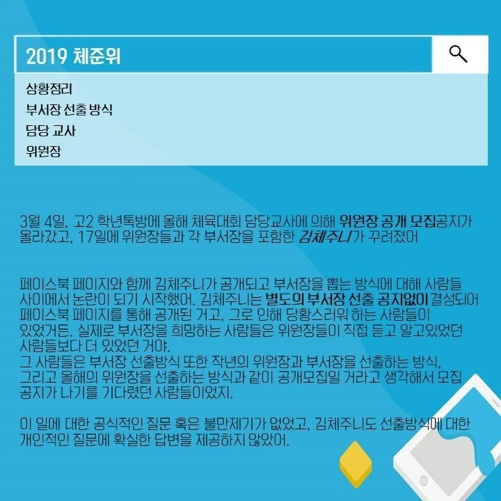 mosaquv7Lw.jpeg?type=w720